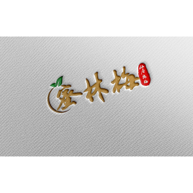 蜜林梅logo