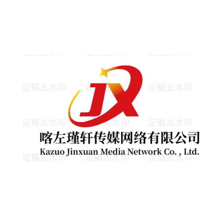 喀左瑾轩传媒logo