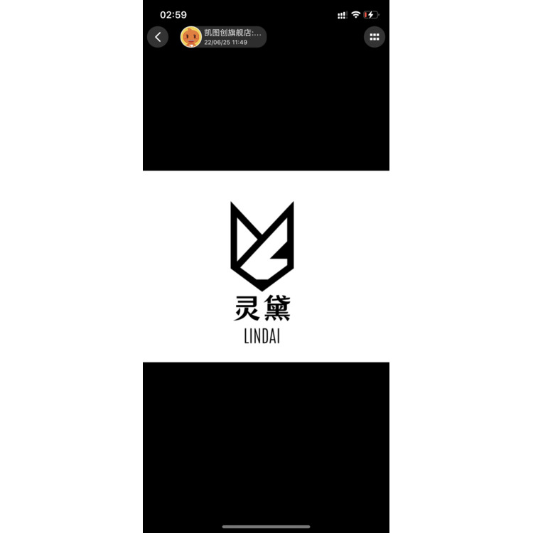 灵黛logo