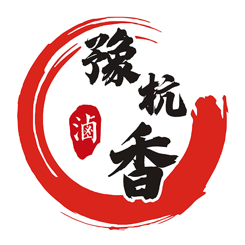 豫杭香logo