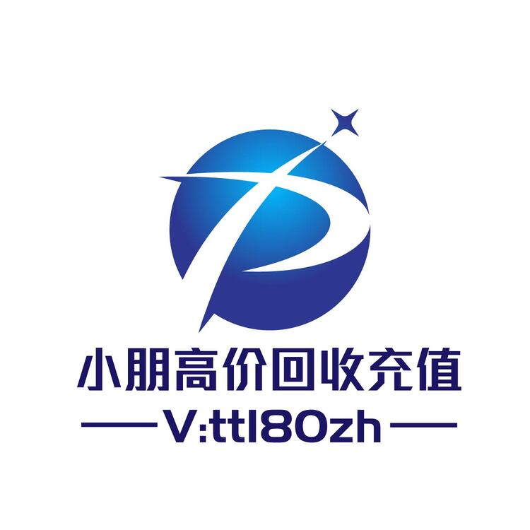 小朋高价回收充值logo