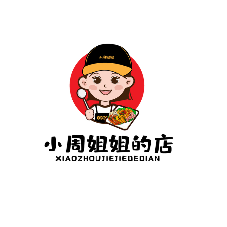 小周姐姐的店logo