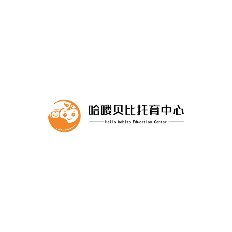 哈喽贝比托育中心_画板 1logo