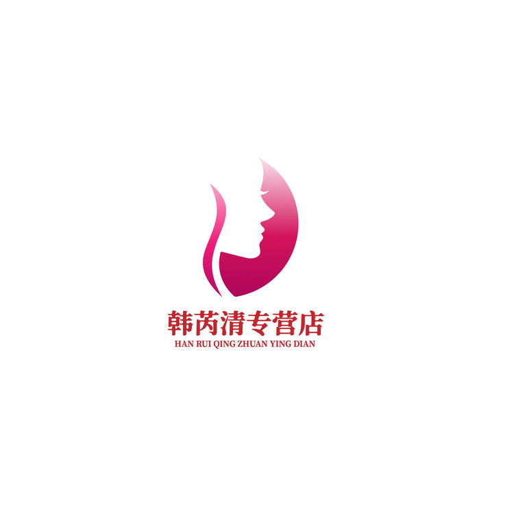 韩芮清美妆logo