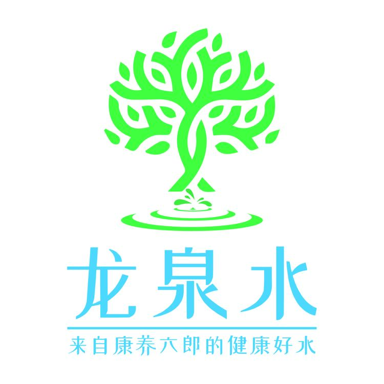 龙泉水logo