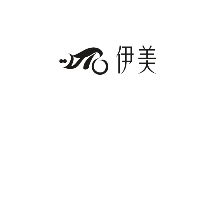 伊美 美业logo