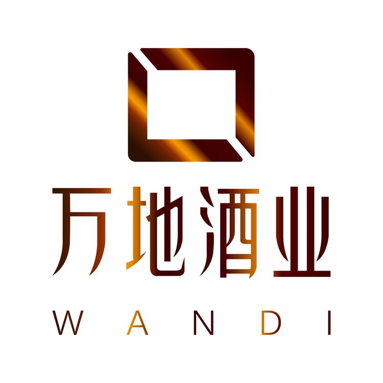 万地酒业logo