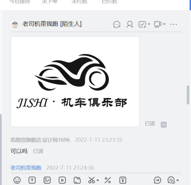 机车俱乐部logo