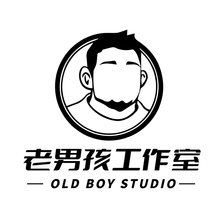 老男孩工作室logo