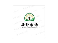 孜轩农场