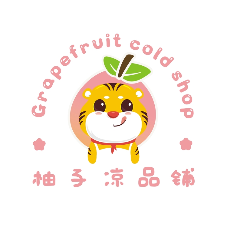 柚子凉品铺logo