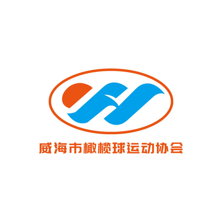 威海市橄榄球运动协会logo