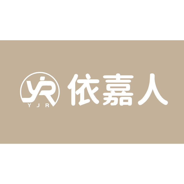 依嘉人logo