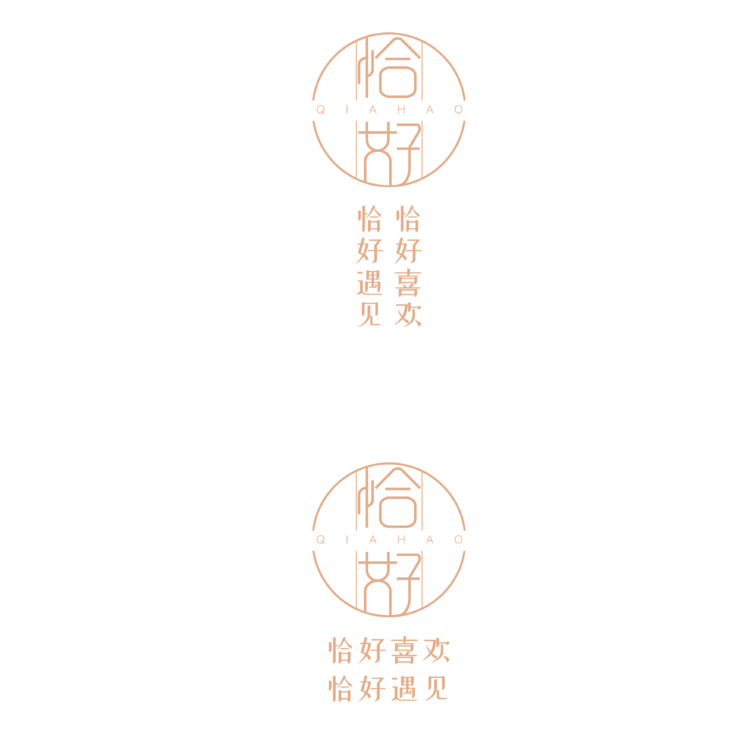 恰好logo