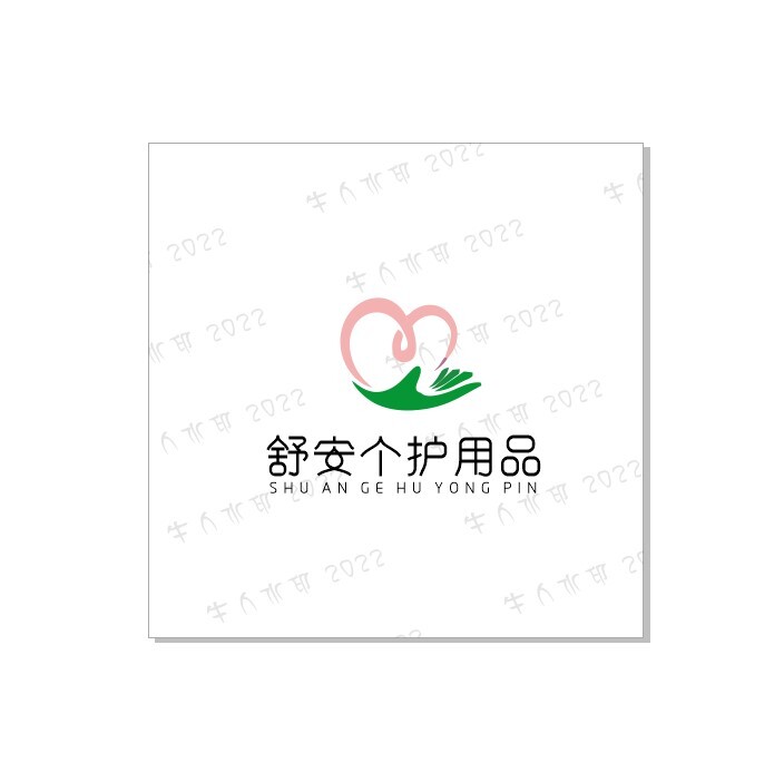 舒安logo