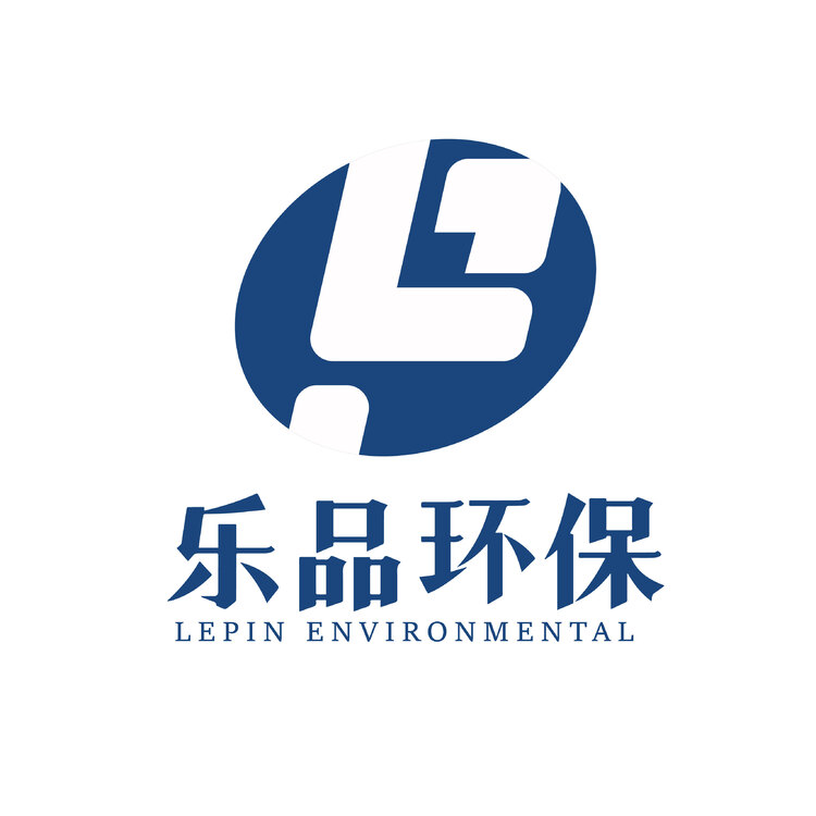 乐品环保logo