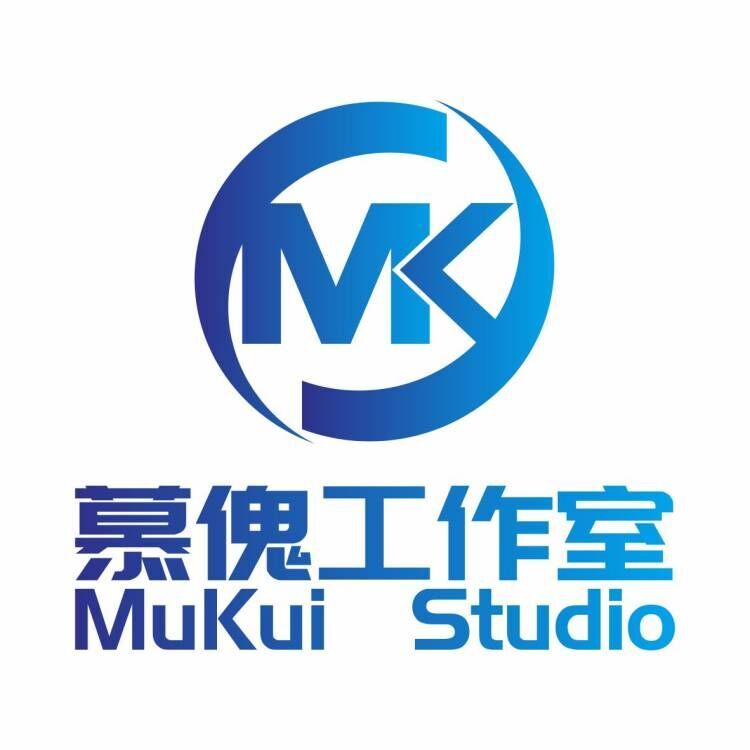 慕傀工作室logo