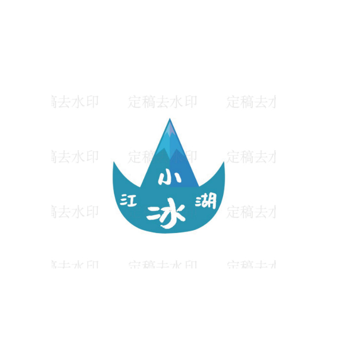 江湖小冰logo