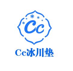 CC冰川垫