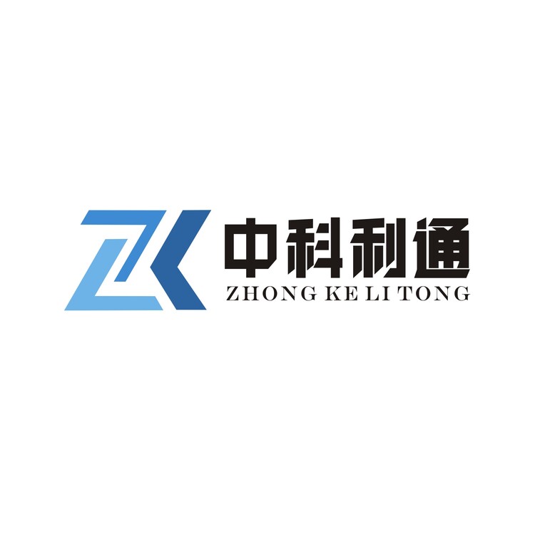 中科利通logo