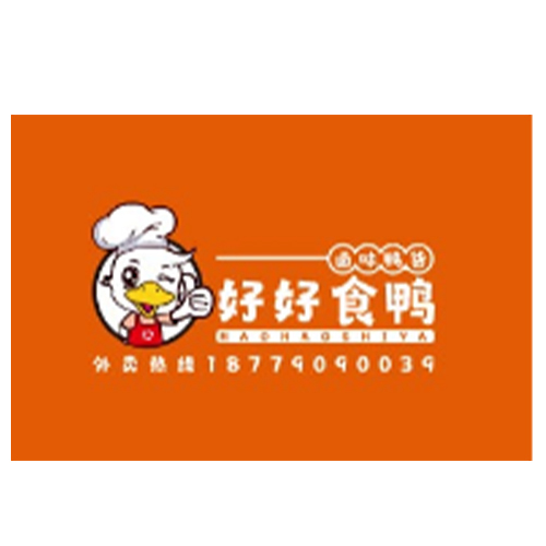 好好食鸭logo