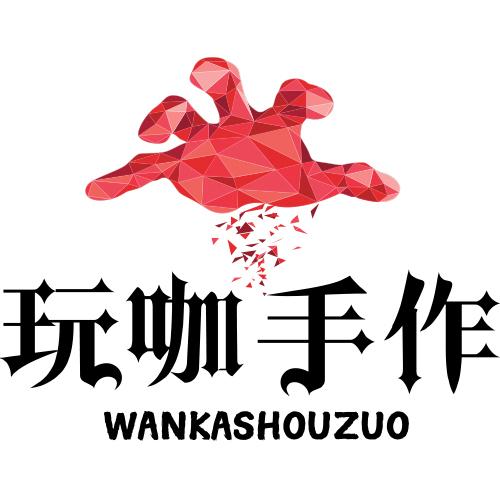 玩咖手作logo