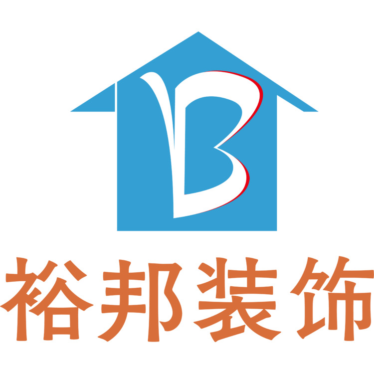 裕邦装饰logo