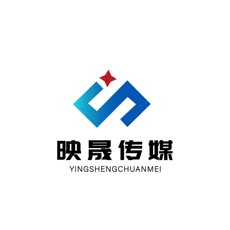 映晟传媒logo