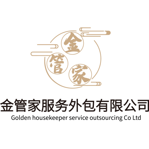 金管家logo
