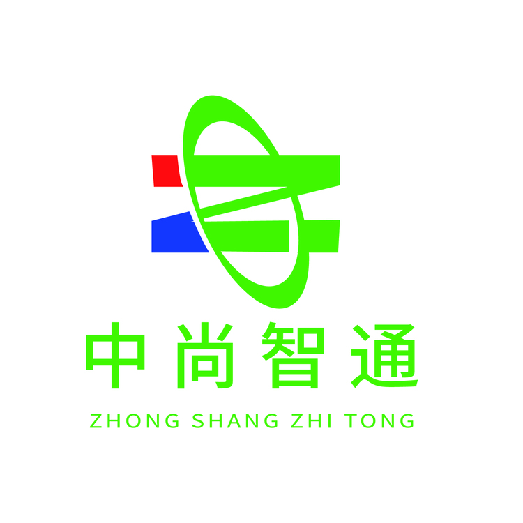 中尚智通logo