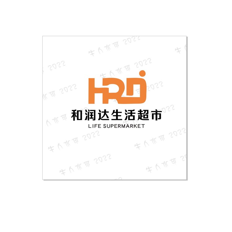 和润达logo