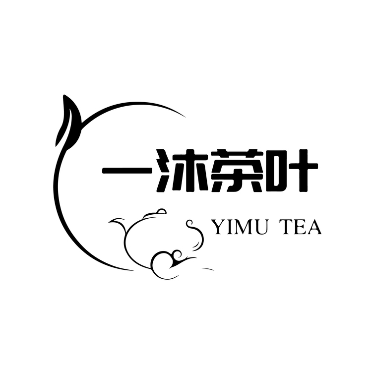 一沐茶叶logo