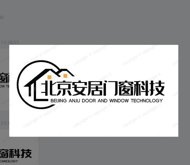 门窗logo