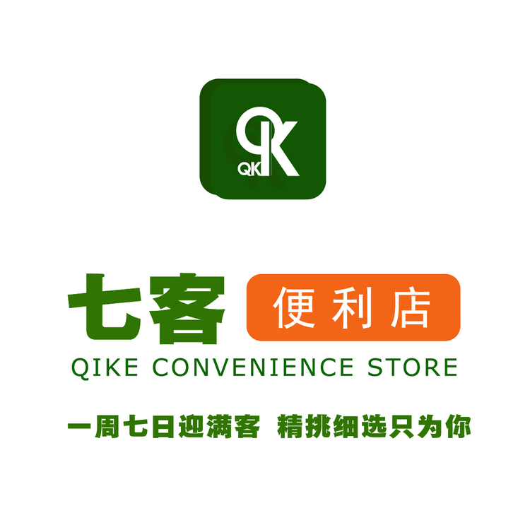 七客便利店logo