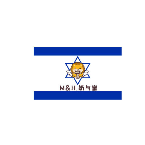 M&amp;H奶与蜜logo