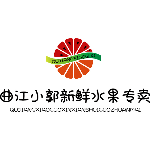 曲江小郭新鲜水果专卖logo