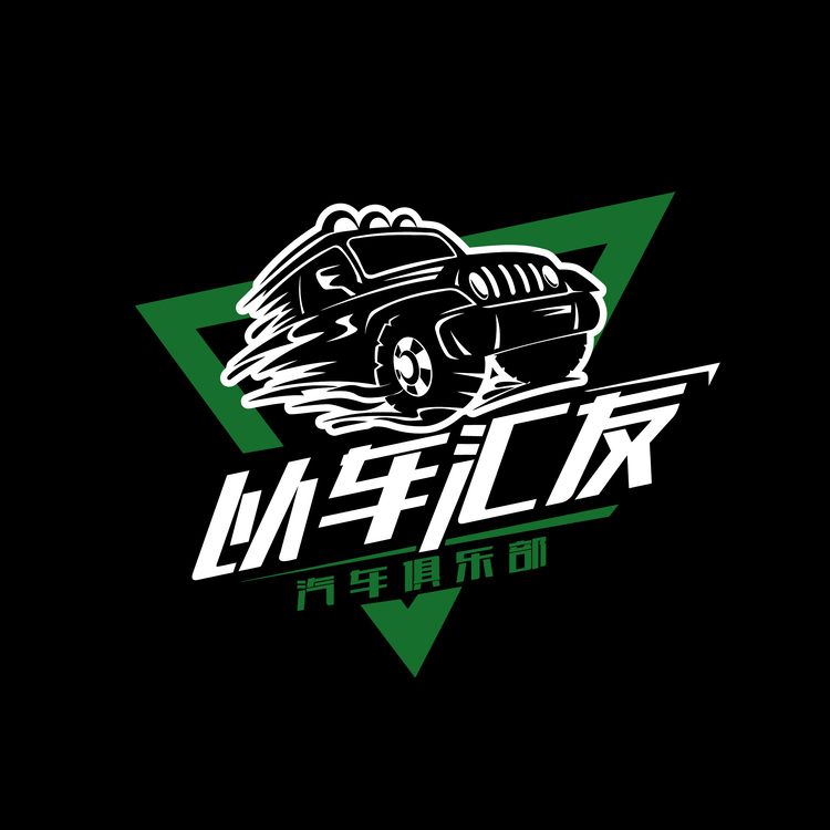 以车汇友汽车俱乐部logo