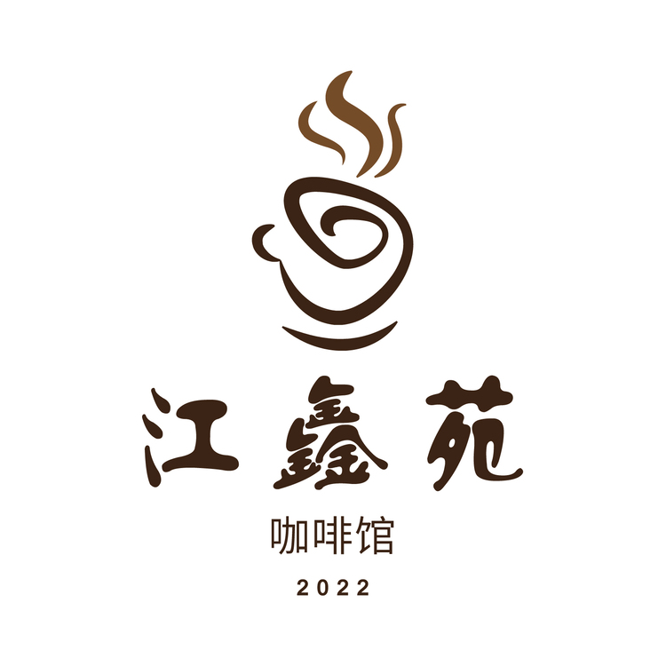 江鑫苑logo