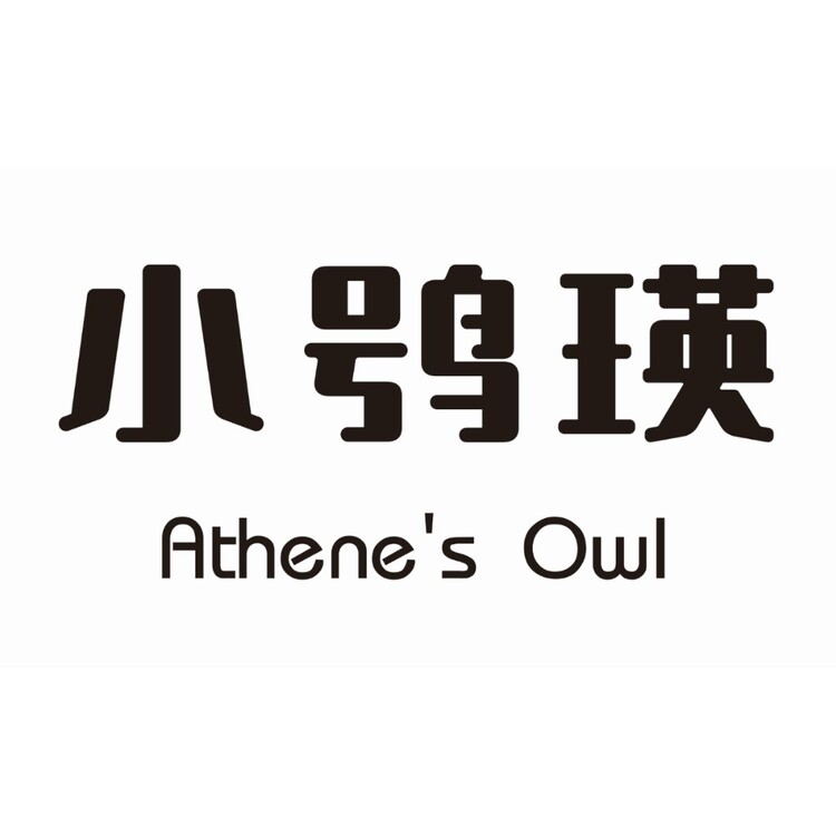 小鸮瑛logo