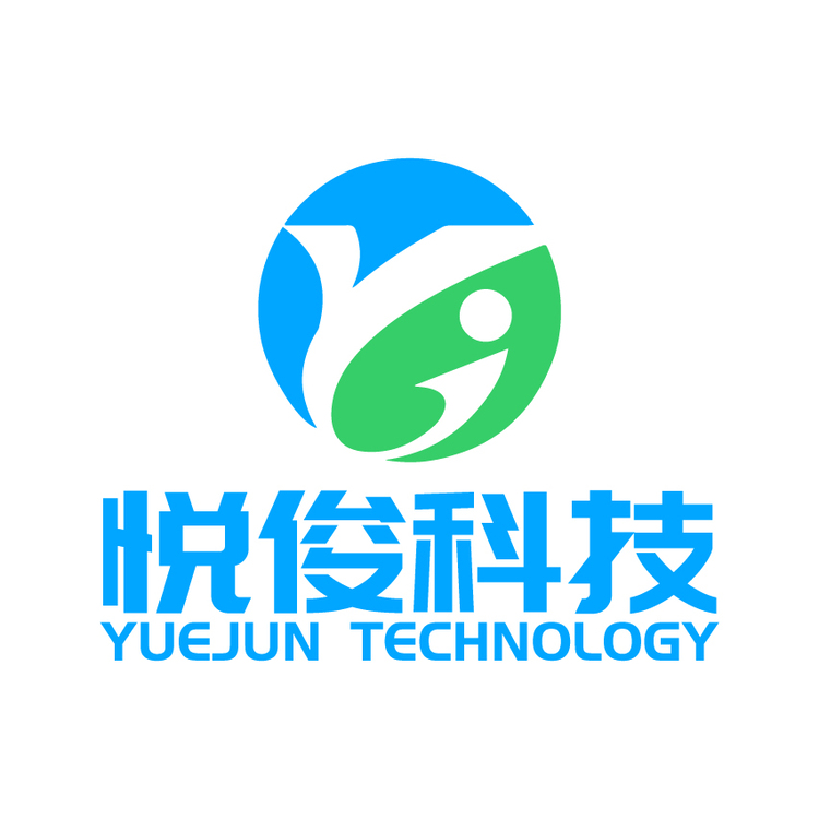 悦俊科技logo