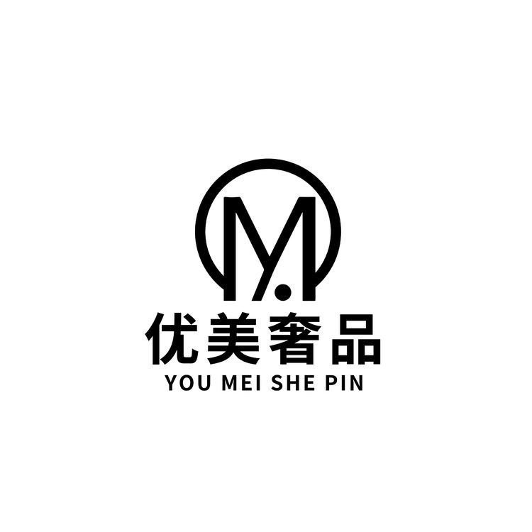 优美奢瓶logo