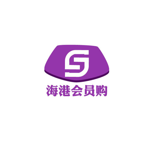 海港会员购logo