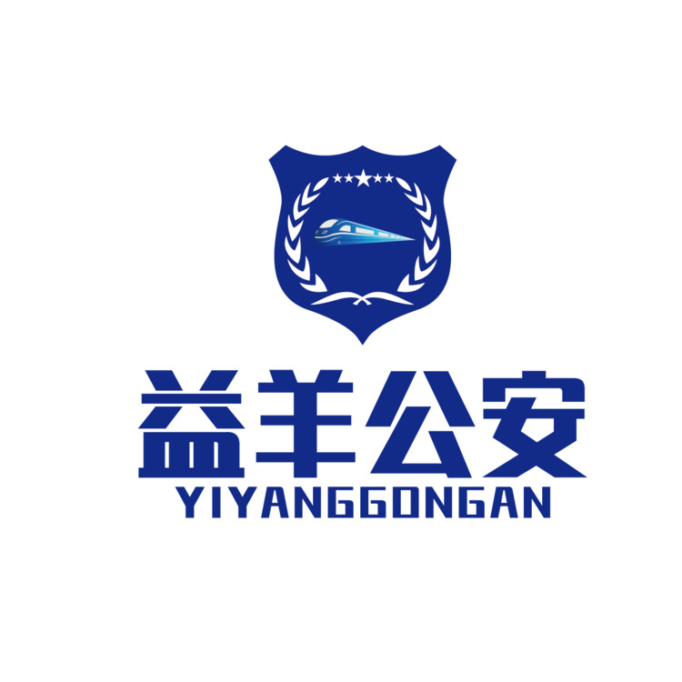 益羊公安logo