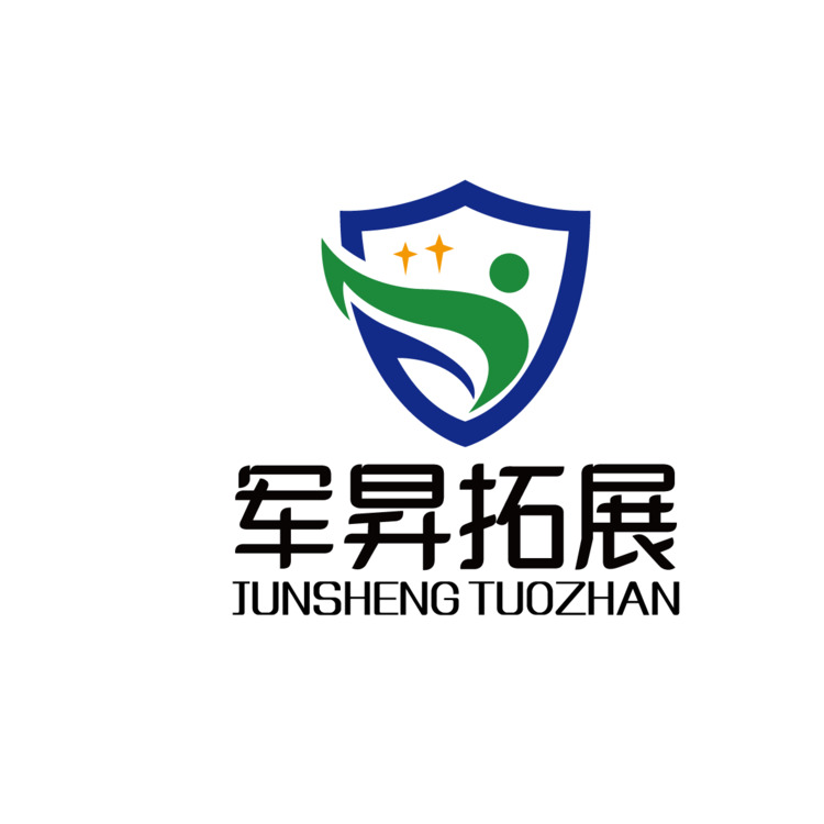 军昇拓展logo