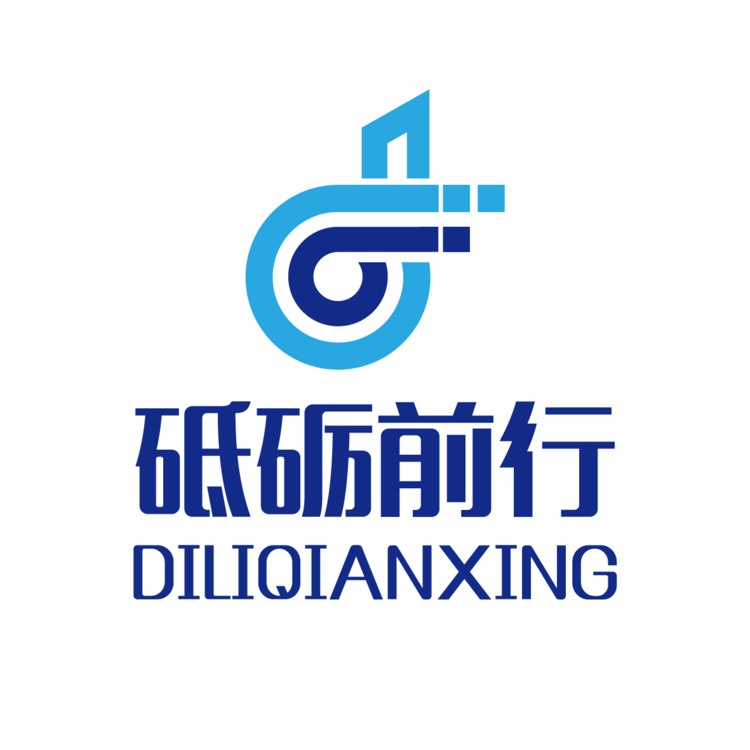 砥砺前行logo