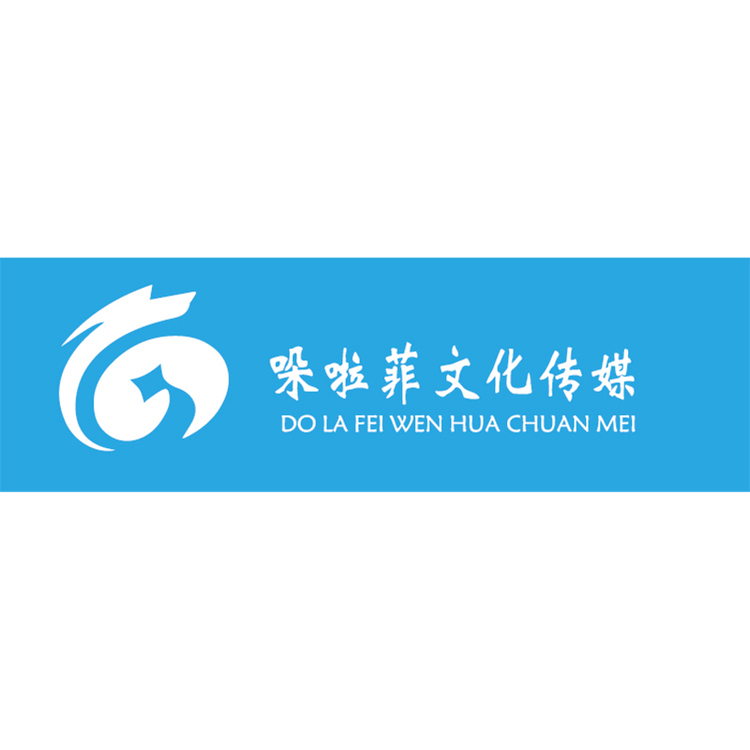 哆啦非文化传媒有限公司logo