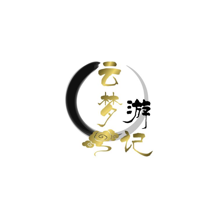 云梦游记logo