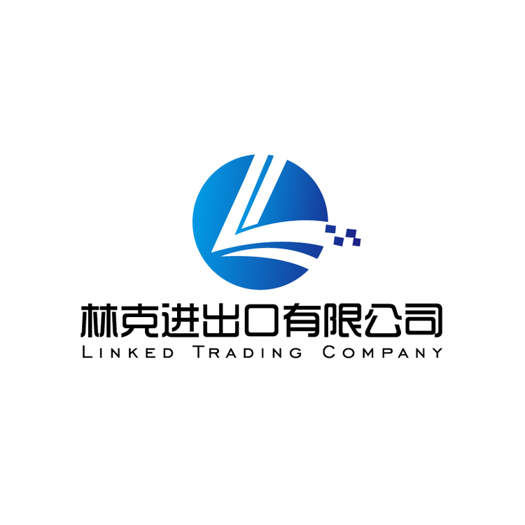 林克进出口有限公司logo