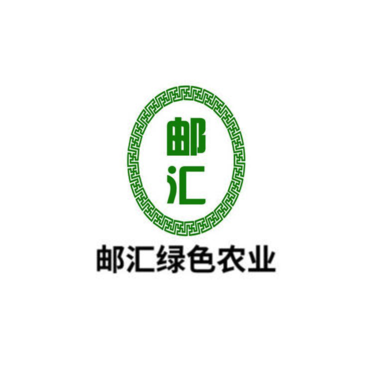 邮汇绿色农业logo