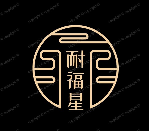 耐福logo